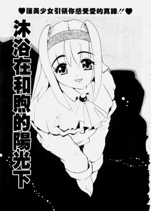 第64頁圖