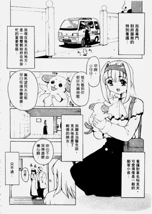 第65頁圖