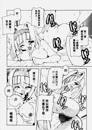 第77頁圖