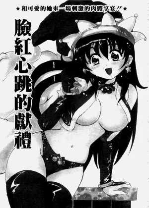 第84頁圖