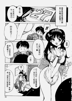 第88頁圖