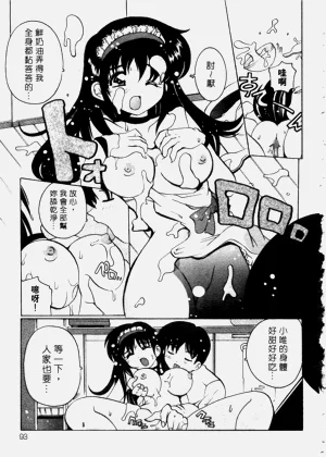 第92頁圖