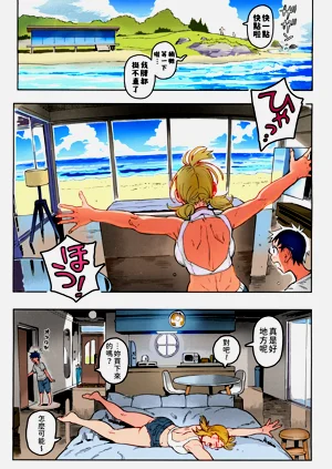 第12頁圖