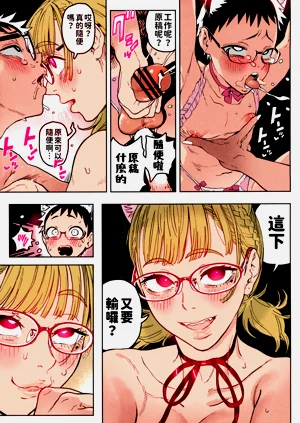 第24頁圖