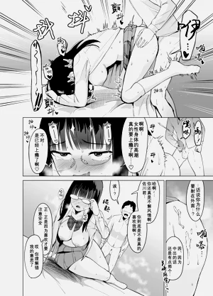 第12頁圖