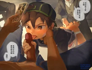第3頁圖
