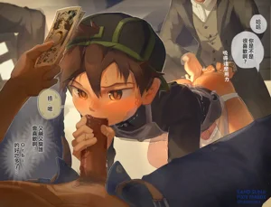 第5頁圖