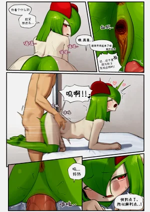 第22頁圖