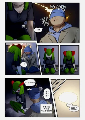 第5頁圖