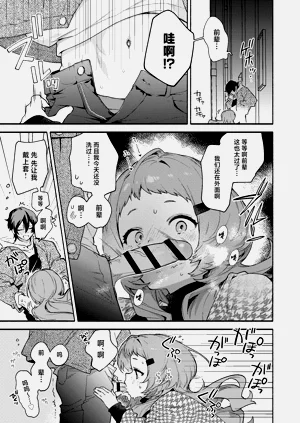 第11頁圖
