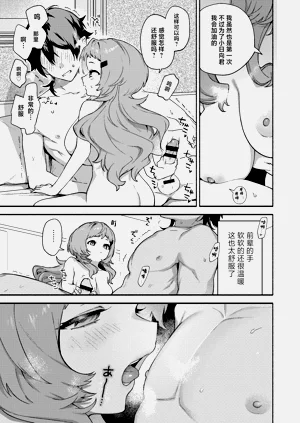 第15頁圖