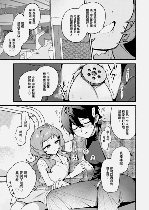 第25頁圖