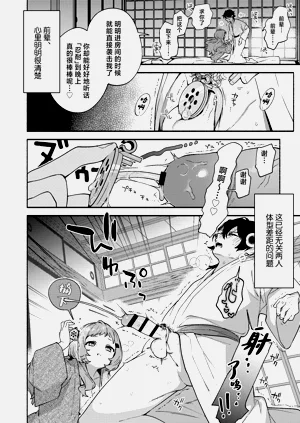 第30頁圖
