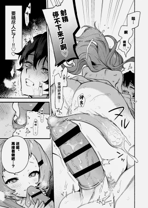 第39頁圖