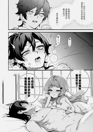 第44頁圖