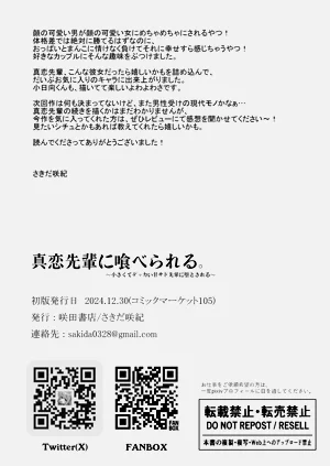 第47頁圖