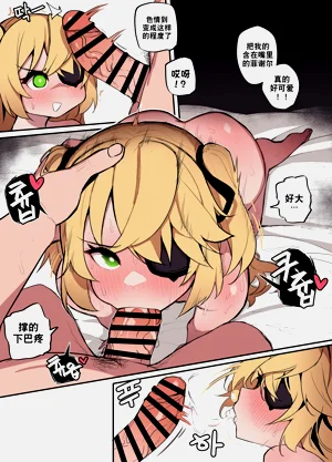 第4頁圖