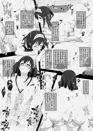 第15頁圖
