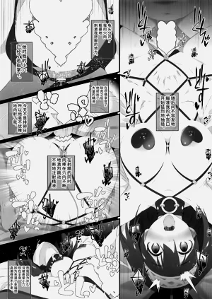 第20頁圖