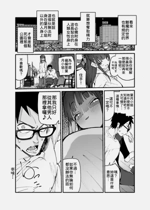 第28页图