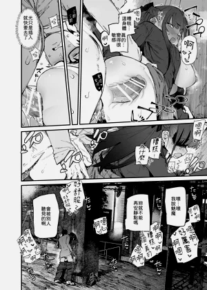 第35页图