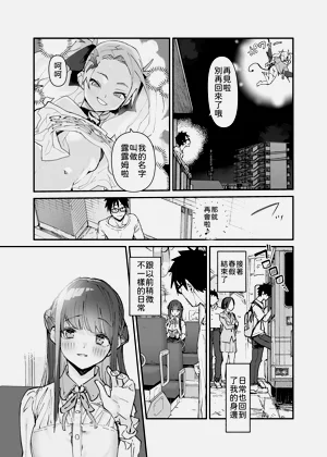 第51页图