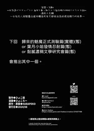 第52页图