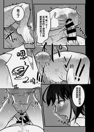 第21頁圖