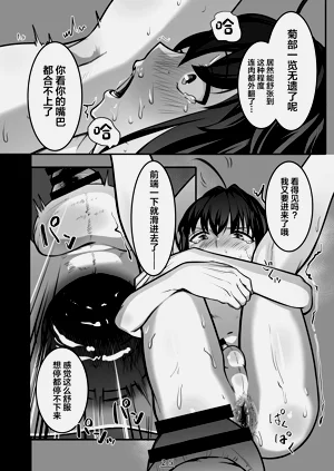 第26頁圖