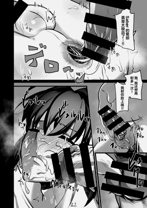 第28頁圖