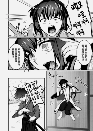 第30頁圖