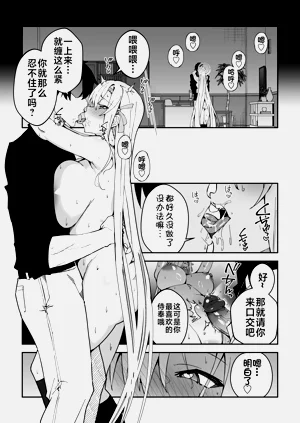 第16页图