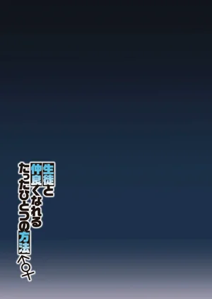 第32页图