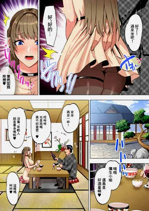 第10頁圖