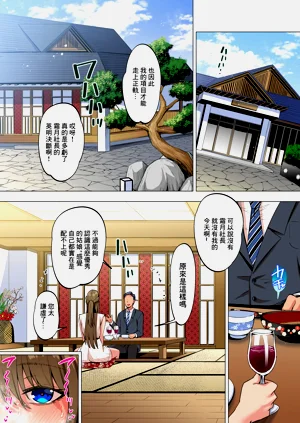 第6頁圖