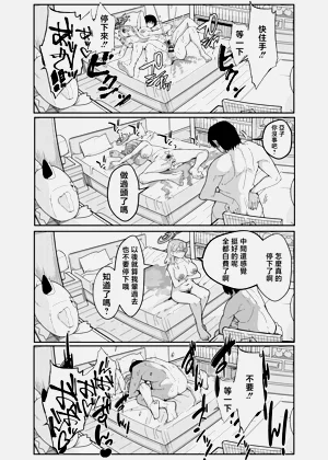 第13页图