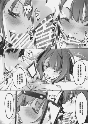 第10页图