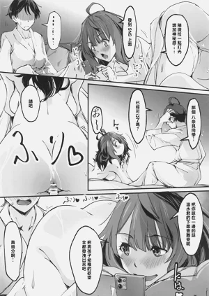 第11页图