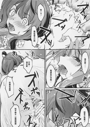 第14页图