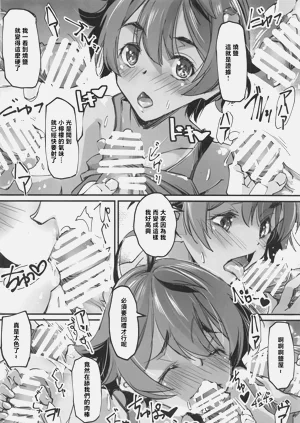 第21页图