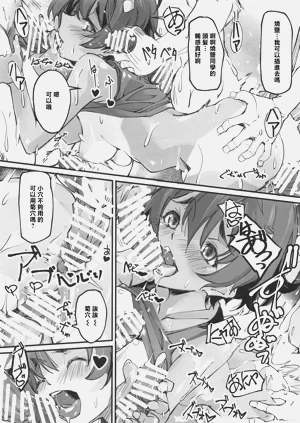 第22页图