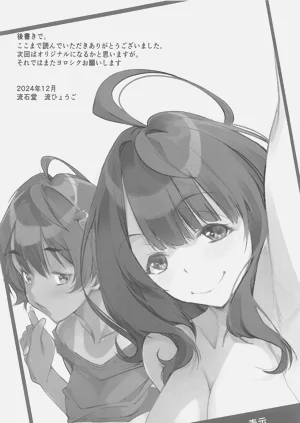 第24页图