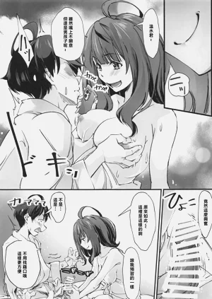 第8页图
