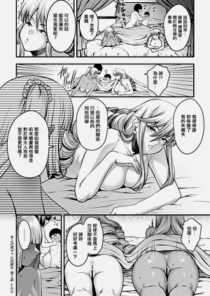 第21页图