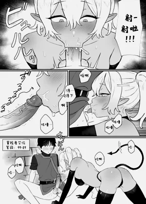 第7页图