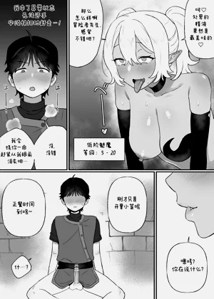 第8页图