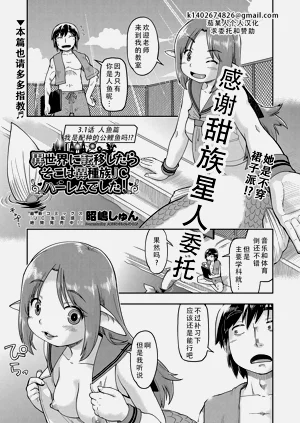 第1页图