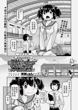 第2頁圖