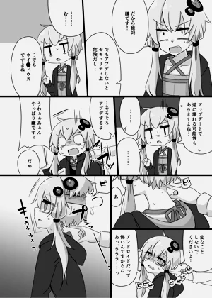 第10页图