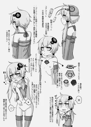 第15页图
